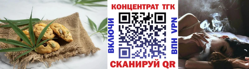 где найти наркотики  Фёдоровский  Еда ТГК марихуана 