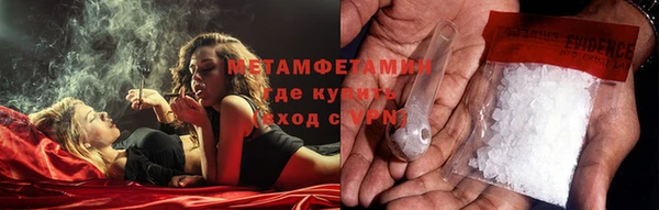 Альфа ПВП Алексин