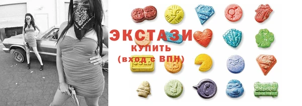 марихуана Остров