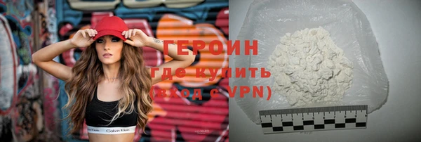 марихуана Остров