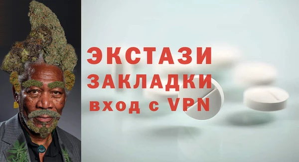 спайс Алзамай