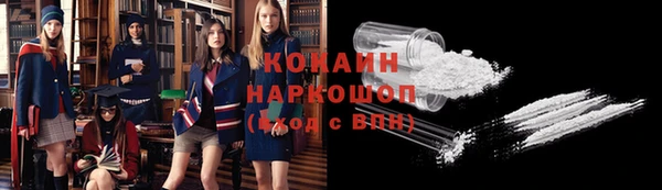 2c-b Алексеевка