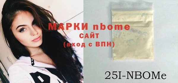 2c-b Алексеевка