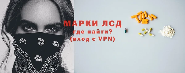 Альфа ПВП Алексин