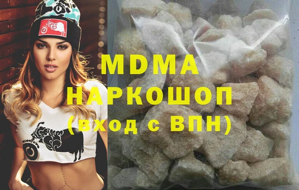 2c-b Алексеевка