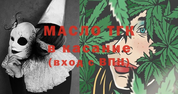 2c-b Алексеевка