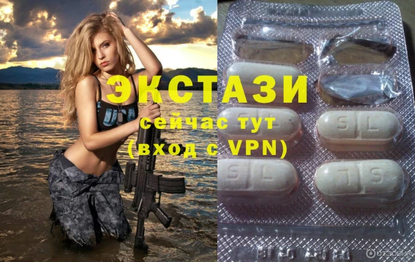 Альфа ПВП Алексин