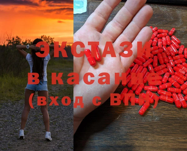 Альфа ПВП Алексин