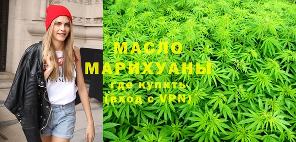 2c-b Алексеевка