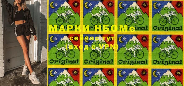 спайс Алзамай