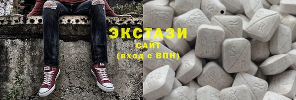 Альфа ПВП Алексин