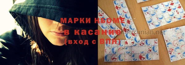 2c-b Алексеевка