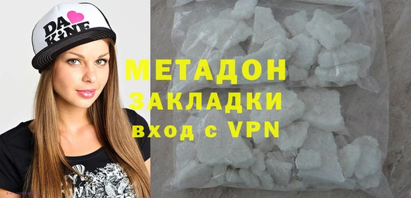 спайс Алзамай