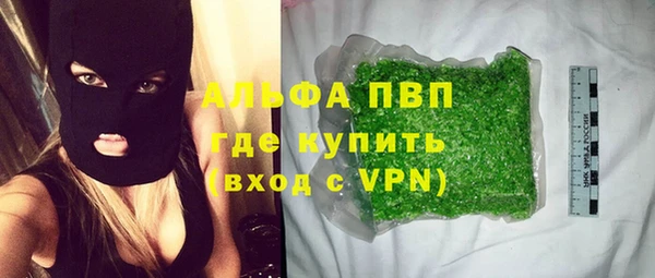 2c-b Алексеевка