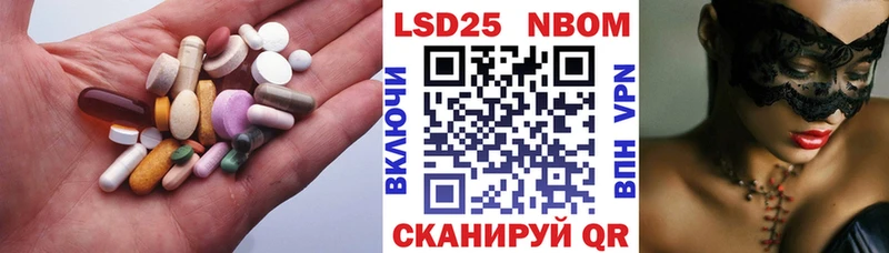ссылка на мегу tor  Фёдоровский  ЛСД экстази ecstasy 