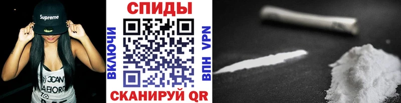 даркнет сайт  гидра ТОР  Метамфетамин витя  Фёдоровский 