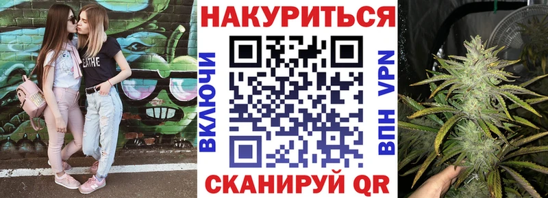 Каннабис планчик  omg   Фёдоровский 
